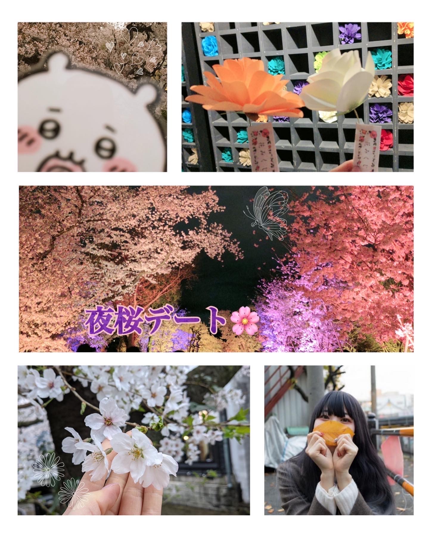 💓ライトアップで幻想的♪京都で夜桜デート💓