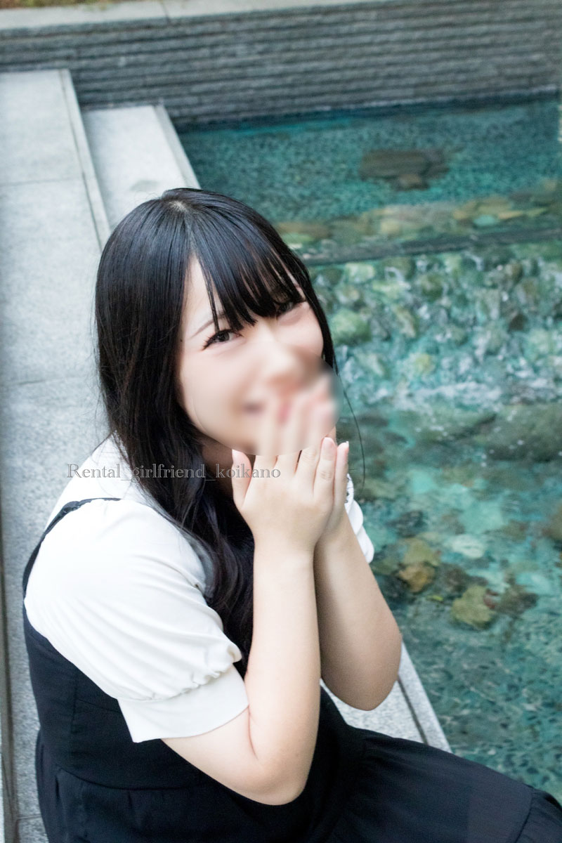 渚 うな (18) が入店しました